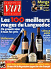 La Revue du Vin de France - July-August 2009